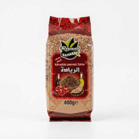 زعتر حلبي – بودرة فلافل – خلطات توابل صناعة تركية من غازي عنتاب